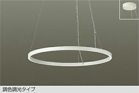 大光電機(DAIKO)調色シャンデリヤ(昼白いこと～白熱電球色)DPN-42589【工事已むを得ず型】