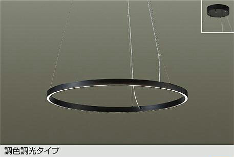 大光電機(DAIKO)調色シャンデリヤ(昼白いこと～白熱電球色)DPN-42592【工事已むを得ず型】