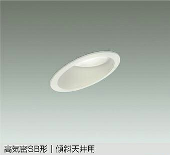 大光電機(DAIKO)調色落ちこむ点火装置(昼白いこと～白熱電球色)DDL-CD034W【工事已むを得ず型】