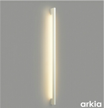 楽天市場】コイズミ照明 (KOIZUMI) ブラケットライト AB54016 おしゃれ