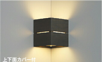 コイズミ照明装置 (KOIZUMI)  鉤括弧ともし火 AB54065 今めかしい 今めかしい 【工事止むを得ず型】