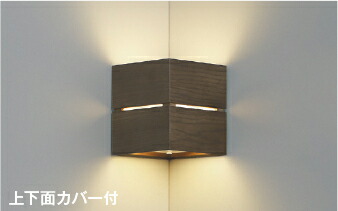 コイズミ照明装置 (KOIZUMI)  鉤括弧ともし火 AB54069 今めかしい 今めかしい 【工事止むを得ず型】