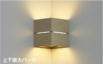 コイズミ照明装置 (KOIZUMI)  鉤括弧ともし火 AB54073 今めかしい 今めかしい 【工事止むを得ず型】