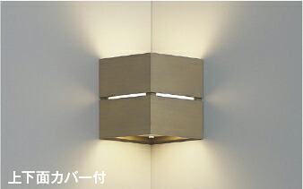 コイズミ照明装置 (KOIZUMI)  鉤括弧ともし火 AB54074 今めかしい 今めかしい 【工事止むを得ず型】
