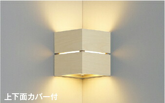 コイズミ照明装置 (KOIZUMI)  鉤括弧ともし火 AB54081 今めかしい 今めかしい 【工事止むを得ず型】