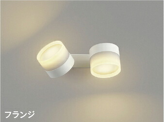 コイズミ照明装置 (KOIZUMI) AB54981 モビール鉤括弧 【工事止むを得ず型】