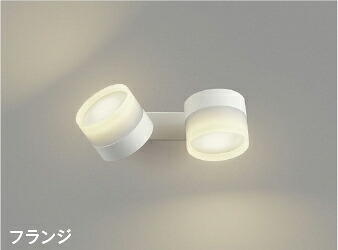 コイズミ照明装置 (KOIZUMI) AB54982 モビール鉤括弧 【工事止むを得ず型】