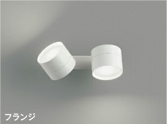 コイズミ照明装置 (KOIZUMI) AB54986 モビール鉤括弧 【工事止むを得ず型】
