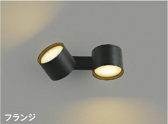 コイズミ照明装置 (KOIZUMI) AB54987 モビール鉤括弧 【工事止むを得ず型】