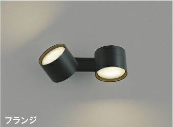コイズミ照明装置 (KOIZUMI) AB54988 モビール鉤括弧 【工事止むを得ず型】