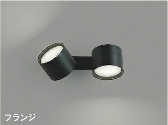 コイズミ照明装置 (KOIZUMI) AB54989 モビール鉤括弧 【工事止むを得ず型】