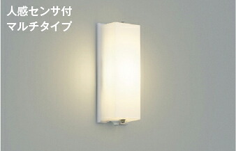 コイズミ点火装置 (KOIZUMI)  防雨型鉤括弧点火装置 金38388L 今めかしい 今めかしい 【工事已むを得ず型】
