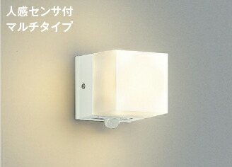 コイズミ照明装置 (KOIZUMI)  防雨型鉤括弧ともし火 金42316L 今めかしい 今めかしい 【工事止むを得ず型】