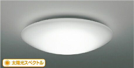 コイズミ照明 (KOIZUMI) シーリングライト　～10畳AH51219 おしゃれ モダン 【簡易取付型】｜照明器具のベネフィット