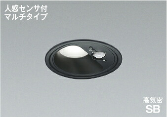 コイズミ照明 (KOIZUMI) AD1285B50 高気密SBダウンライト KOIZUMI 【工事必要型】 6,463円