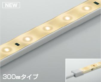 コイズミともし火 (KOIZUMI) AL93187磁気テープともし火 【工事止むを得ず型】 ライト・照明器具-その他