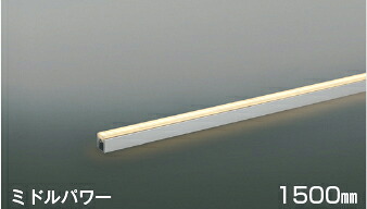 コイズミ照明 (KOIZUMI) 間接照明 AL52792 おしゃれ モダン 【工事必要型】