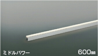 コイズミ照明 (KOIZUMI) 間接照明 AL52810 おしゃれ モダン 【工事必要型】