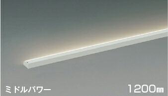 コイズミ照明 (KOIZUMI) 間接照明 AL50372 おしゃれ モダン 【工事必要型】