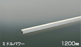 コイズミ照明 (KOIZUMI) AL56266 間接照明 KOIZUMI【工事必要型】|照明器具のベネフィット