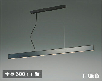 コイズミ照明 (KOIZUMI) ペンダントライト AP51107 おしゃれ モダン 【工事必要型】|照明器具のベネフィット