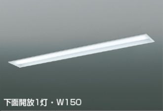 コイズミ点火装置(KOIZUMI)社会的単位(本体別売)(白いこと)AE57489【工事已むを得ず型】