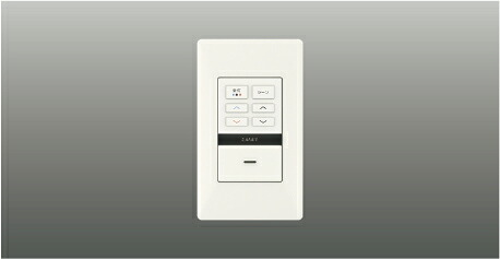 コイズミ点火装置(KOIZUMI)点火装置制御装置AE57547E【工事已むを得ず型】
