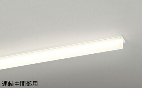 オーデリック(ODELIC)ベースライト(電球色)OD301210E【工事必要型】｜照明器具のベネフィット
