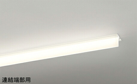 オーデリック(ODELIC)ベースライト(電球色)OD301211E【工事必要型】|照明器具のベネフィット