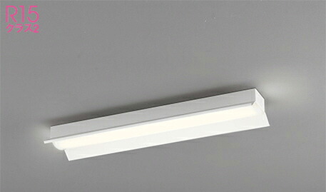 オーデリック(ODELIC)ベースライト(温白色)XL501010R4D【工事必要型】｜照明器具のベネフィット
