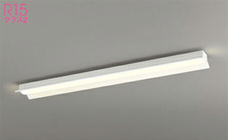 オーデリック(ODELIC)ベースライト(電球色)XL501011R2E【工事必要型】｜照明器具のベネフィット