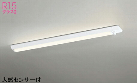 オーデリック(ODELIC)ベースライト(電球色)XL501060R1E【工事必要型】|照明器具のベネフィット