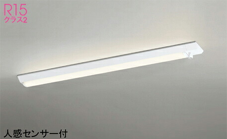 オーデリック(ODELIC)ベースライト(電球色)XL501060R2E【工事必要型】｜照明器具のベネフィット