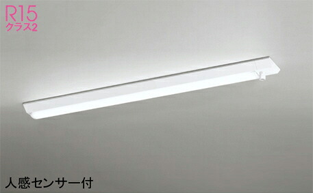 オーデリック(ODELIC)ベースライト(昼白色)XL501060R4B【工事必要型】|照明器具のベネフィット
