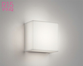 楽天市場】オーデリック (ODELIC) ブラケットライト OB255276NR