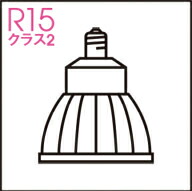 オーデリック (ODELIC) LED白熱電球ダイクロハロゲン形φ70  NO279AW