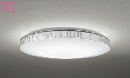 【美品】オーデリックLEDシーリングライト　OL291520BC 美品】オーデリックLEDシーリングライト OL291520BC 美品