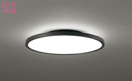 楽天市場】ODELIC(オーデリック)OL291553GRシーリングライト 〜8畳