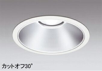 ODELIC（オーデリック） XD301097 ダウンライト　電源装置・調光器・信号線別売 【工事必要型】