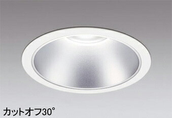 ODELIC（オーデリック） XD301101 ダウンライト　電源装置・調光器・信号線別売 【工事必要型】 25,383円