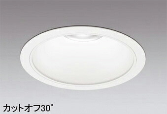 ODELIC（オーデリック）XD301134落ち込むともし火 ワット数備え付ける・調光器・交通信号線別売【工事止むを得ず型】