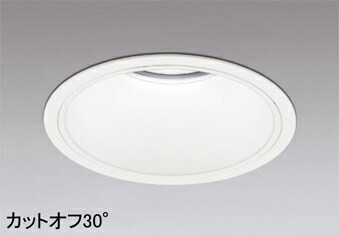 ODELIC（オーデリック）XD301146落ちこむ点火装置 ワット数作りつける・調光器・交通信号線別売【工事已むを得ず型】