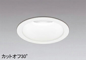 ODELIC（オーデリック）XD301149ダウンライト　電源装置・調光器・信号線別売【工事必要型】｜照明器具のベネフィット