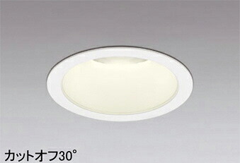 ODELIC（オーデリック） XD301152 ダウンライト　電源装置・調光器・信号線別売 【工事必要型】