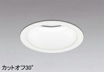 ODELIC（オーデリック） XD301155 ダウンライト　電源装置・調光器・信号線別売 【工事必要型】 16,088円