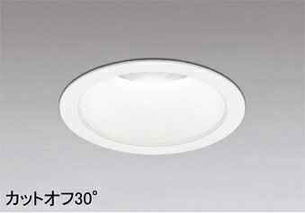 ODELIC（オーデリック）XD301198ダウンライト　電源装置・調光器・信号線別売【工事必要型】｜照明器具のベネフィット