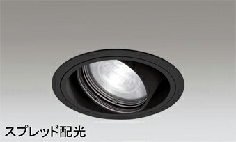 オーデリック(ODELIC)ダウンライト(電球色～昼光色)　電源装置別売XD402440BC【工事必要型】｜照明器具のベネフィット 12,710円