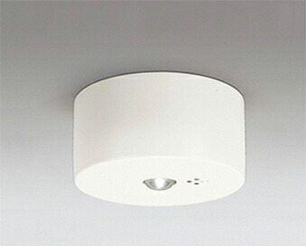 楽天市場】オーデリック (ODELIC) 非常灯 OR036317P2【工事必要型