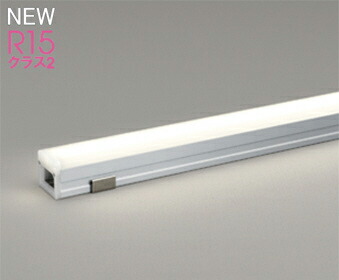 ODELIC(オーデリック) OL291234R1 室内用間接照明　調光器別売 【工事必要型】