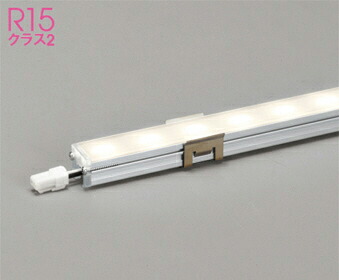 オーデリック(ODELIC)室内用間接照明(電球色)　接続線別売OL291288R【工事必要型】｜照明器具のベネフィット